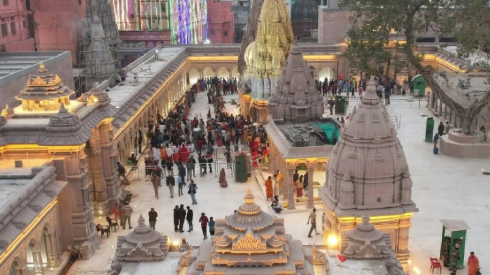 Kashi Vishwanath Jyotirlinga